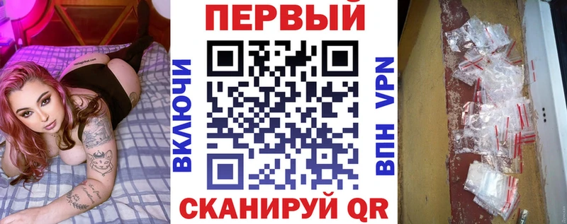 АМФ 98%  Лысьва 