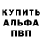 МЕФ VHQ Happy Halcyon