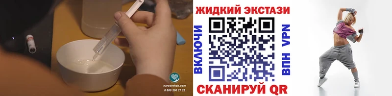 Бутират BDO  что такое наркотик  площадка клад  Лысьва  OMG вход 