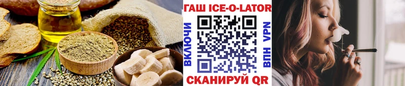 Печенье с ТГК конопля  Лысьва 
