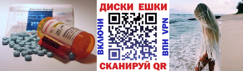 где найти   kraken   darknet телеграм  Лысьва  ЭКСТАЗИ mix 
