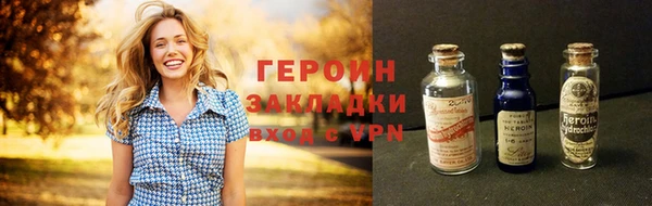 PSILOCYBIN Наволоки