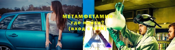 PSILOCYBIN Наволоки