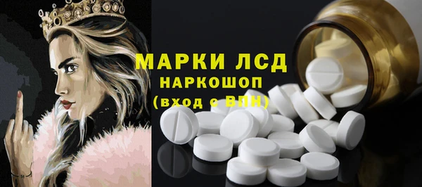 дурь Михайловск