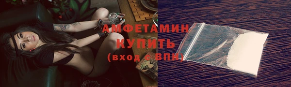 PSILOCYBIN Наволоки