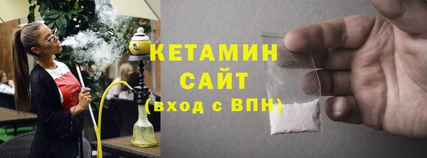 таблы Михайловка