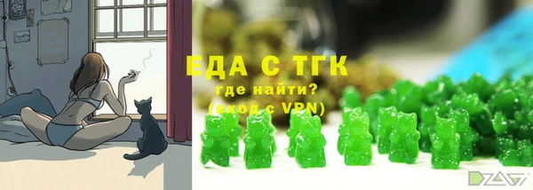 PSILOCYBIN Наволоки
