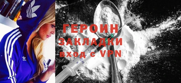 PSILOCYBIN Наволоки