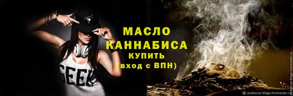 PSILOCYBIN Наволоки