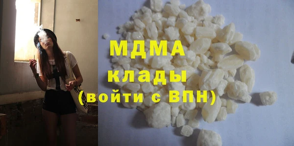 тгк Надым