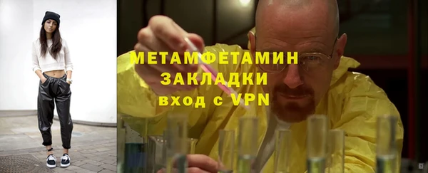 PSILOCYBIN Наволоки
