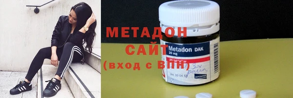PSILOCYBIN Наволоки