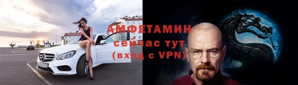 ECSTASY Нефтекумск