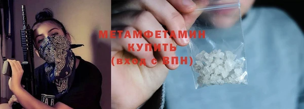PSILOCYBIN Наволоки