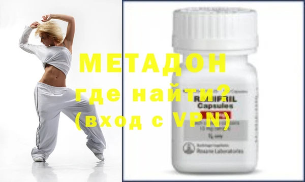 PSILOCYBIN Наволоки