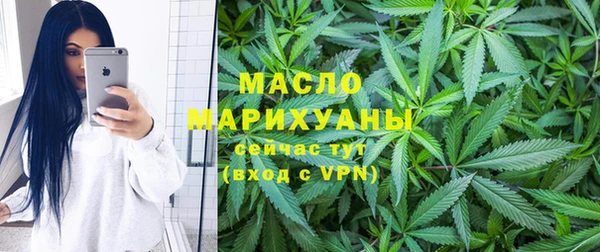 эйфоретик Навашино