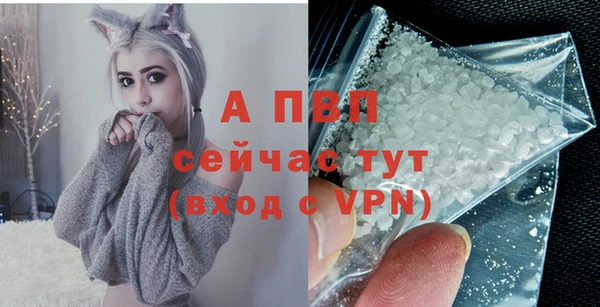 эйфоретик Навашино