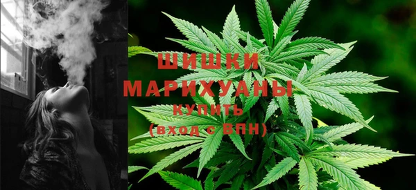 ECSTASY Нефтекумск