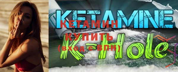 амф Бежецк