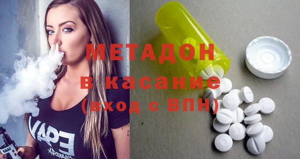 тгк Надым