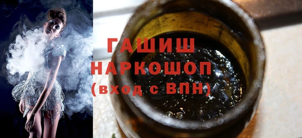 эйфоретик Навашино