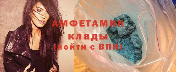 PSILOCYBIN Наволоки