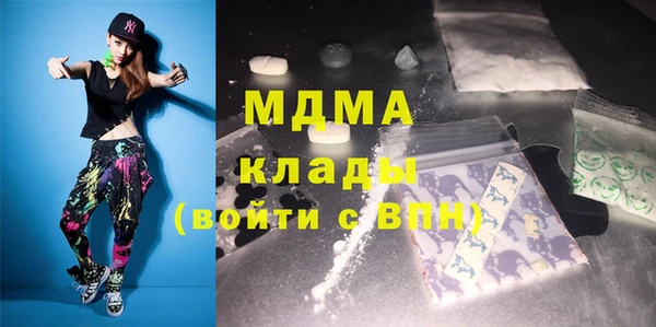PSILOCYBIN Наволоки