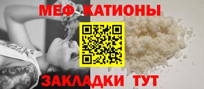 синтетический гашиш Камышлов