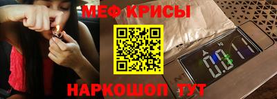 гашишное масло Берёзовский