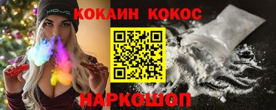амфетамин Канаш