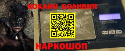 амфетамин Канаш