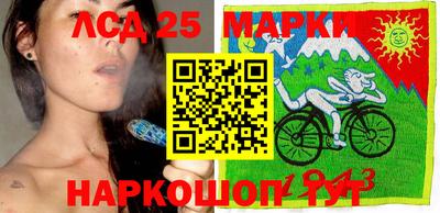 гашишное масло Берёзовский