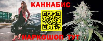амфетамин Канаш