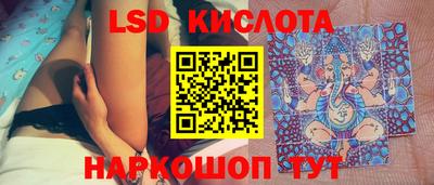 амфетамин Канаш