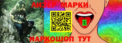 первитин Кандалакша