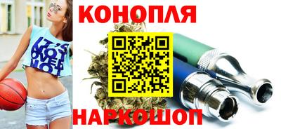 амфетамин Канаш