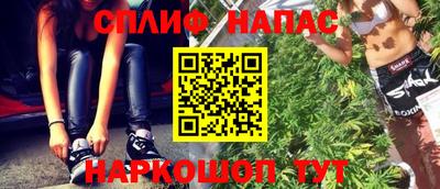 метадон Абакан