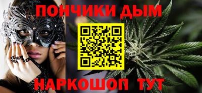 амфетамин Канаш