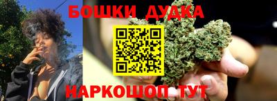 первитин Кандалакша