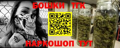 амфетамин Канаш