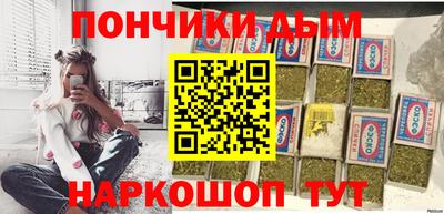 первитин Кандалакша