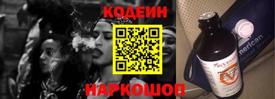 первитин Кандалакша