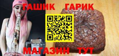 первитин Кандалакша