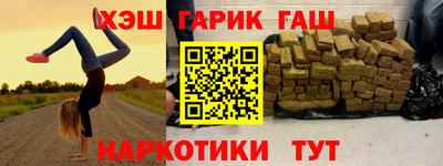 первитин Кандалакша