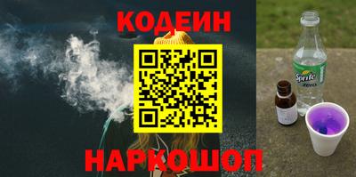 первитин Кандалакша
