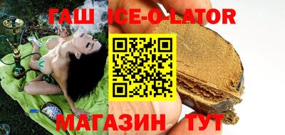 амфетамин Канаш