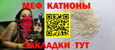 первитин Кандалакша