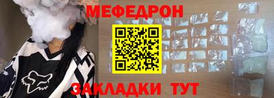 синтетический гашиш Камышлов