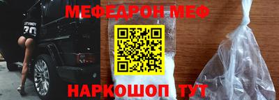 МДПВ Комсомольск-на-Амуре