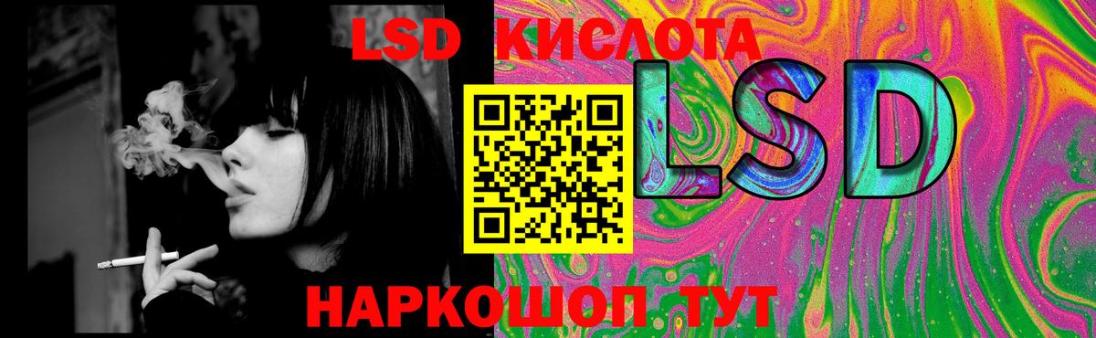 Cocaine  Конопля  Вход с VPN  Диски  МДМА  Мефедрон  Лысьва  ГАШ 
